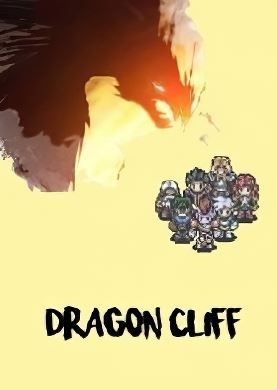 Dragon Cliff