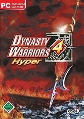 Dynasty Warriors 4 Hyper