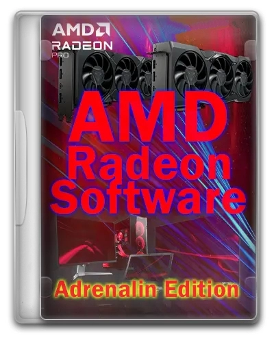 AMD Radeon видеодрайвер Software Adrenalin Edition 23.9.3 WHQL
