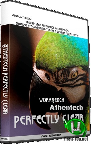 Athentech Perfectly Clear Complete автокоррекция фото 3.10.0.1797 RePack (& Portable) by elchupacabra