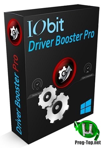 Автоопределение устаревших драйверов - IObit Driver Booster Pro 8.0.2.192 RePack (& Portable) by elchupacabra