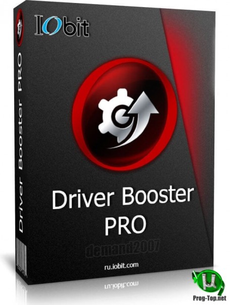 Автозагрузка драйверов - IObit Driver Booster Pro 8.0.2.210 RePack (& Portable) by TryRooM
