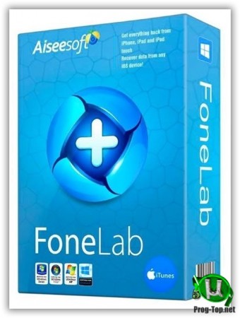 Безопасное восстановление данных - FoneLab Data Retriever 1.2.12 RePack (& Portable) by TryRooM