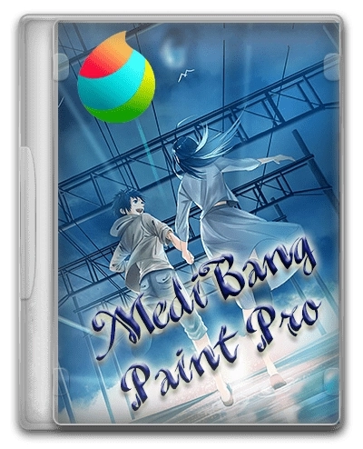 Цифровой холст MediBang Paint Pro 28.7