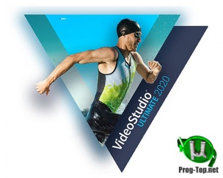 Corel VideoStudio Ultimate видеоредактор 2020 by PooShock 23.0.1.481 Ultimate