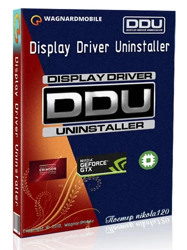 Display Driver Uninstaller 18.0.3.7