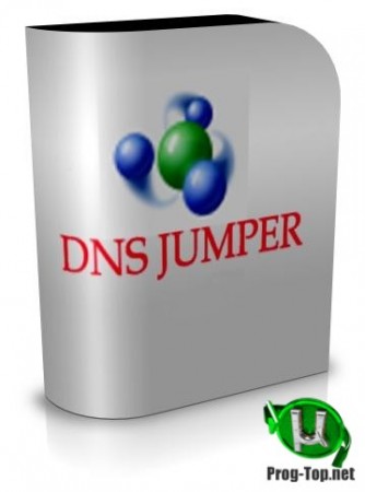 DNS Jumper быстрая смена DNS 2.2