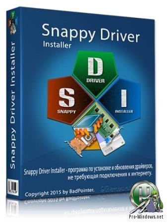 Драйвера для любого оборудования - Snappy Driver Installer R1909  Драйверпаки 19.09.2