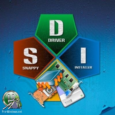 Драйвера для ПК - Snappy Driver Installer R1804  Драйверпаки 18.05.0
