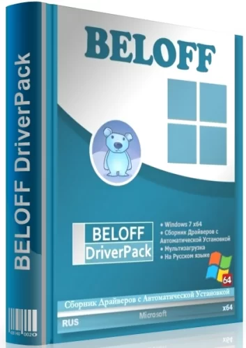 Драйверпак для Windows - BELOFF dp 2021.11.3