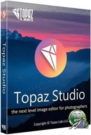 Эксклюзивная обработка фото - Topaz Studio 2.1.1 RePack (& Portable) by elchupacabra