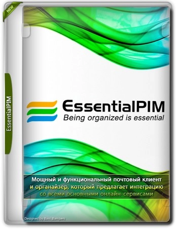 EssentialPIM Pro 12.0.4 Полная + Портативная версии by Dodakaedr