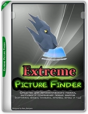 Extreme Picture Finder поиск и загрузка медиафайлов 3.66.15.0 by elchupacabra