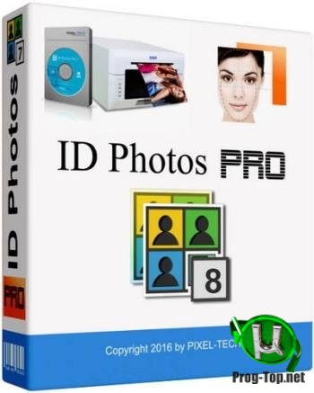 Фото на любые документы - ID Photos Pro 8.6.3.2 RePack (& Portable) by elchupacabra