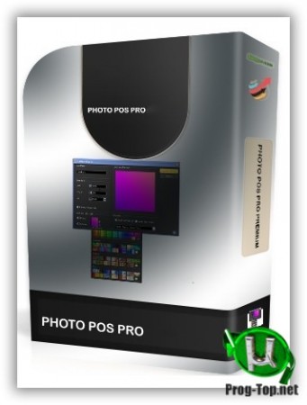 Фоторедактор Photo Pos Pro 3.63 Build 22