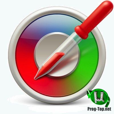 Free Color Picker работа с цветовой палитрой 1.1 Portable