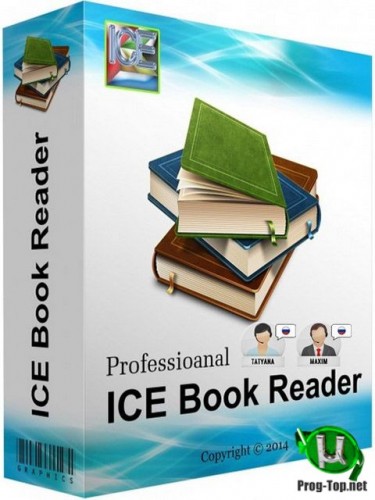 ICE Book Reader читалка электронных книг Professional 9.6.4 + Skin + (Maxim + Tatyana) Portable by Deodatto