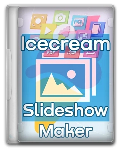 Icecream Slideshow Maker Pro 5.14 Полная + Портативная версии by elchupacabra