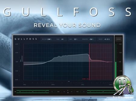Интеллектуальный эквалайзер - Soundtheory - Gullfoss 1.4.0 VST, VST3, AAX RePack by R2R