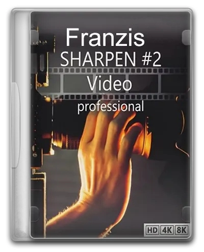 Исправление качества фото Franzis SHARPEN 5 Pro 5.41.03926 Portable by Spirit Summer