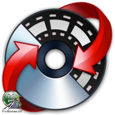 Извлечение аудио из видеофайлов - Pavtube Video Converter Ultimate 4.9.2.0 RePack (& Portable) by TryRooM