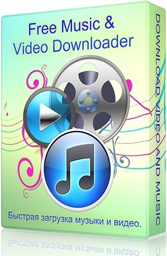 Lacey Free Music & Video Downloader 2.96 Portable