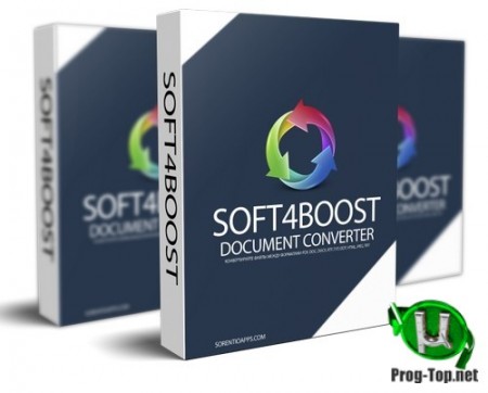 Легкий конвертер документов - Soft4Boost Document Converter 6.2.3.423
