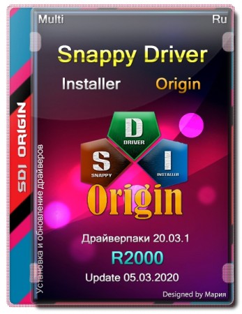 Мартовский сборник драйверов - Snappy Driver Installer 1.20.0 (R2000)  Драйверпаки 20.03.1