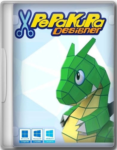 Моделирование из бумаги - Pepakura Designer 5.0.17