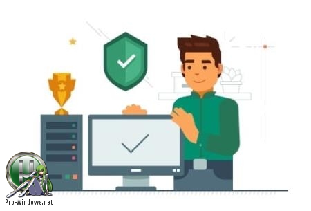 Мощный и бесплатный антивирус - Kaspersky Free 2020 20.0.14.1085 (b) RePack by KpoJIuK
