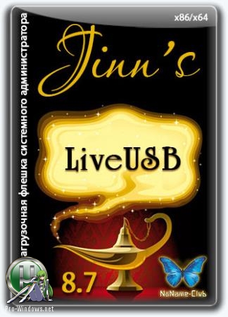 Мультизагрузочная флешка - Конструктор JinnsLiveUSB 8.7 by Eagle123