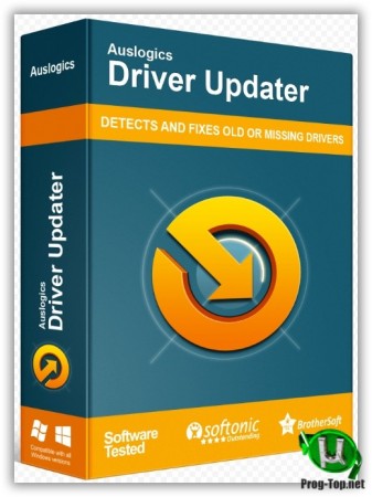 Обновление устаревших драйверов - Auslogics Driver Updater 1.24.0.0 RePack (& Portable) by elchupacabra