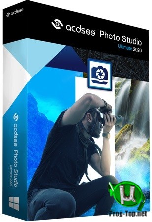 Обработка графических файлов - ACDSee Photo Studio Ultimate 2020 13.0.2.2055 RePack by KpoJIuK