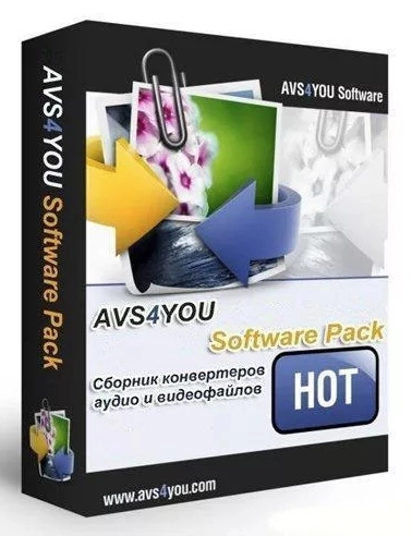 Обработка видеофайлов - AVS Video Software 13.9.6.3 RePack (& Portable) by elchupacabra