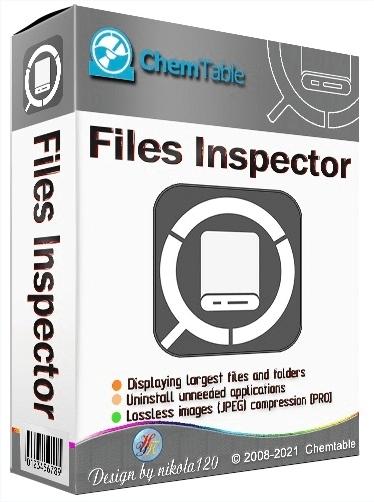 Освобождение места на диске - Files Inspector Pro 3.22 RePack (& Portable) by elchupacabra
