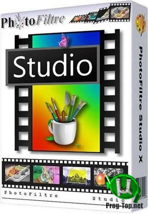 PhotoFiltre Studio X ретуширование фото 10.14.1 Final Portable by PortableAppZ