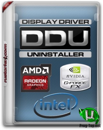 Полное удаление драйверов - Display Driver Uninstaller 18.0.3.0