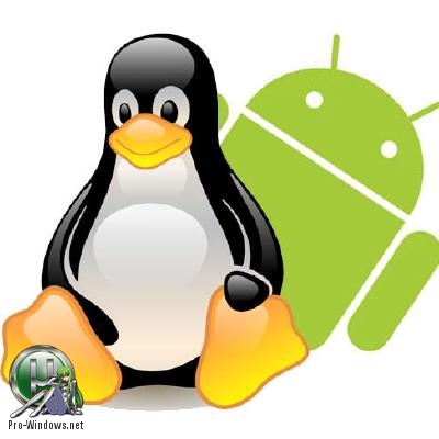 Получение root прав в эмуляторе Андроид - BlueStacks Tweaker 5.8.4 beta Portable