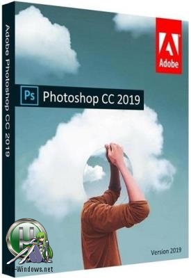 Портативный фотошоп - Adobe Photoshop CC 2019 (20.0.3) x64 Portable by punsh (with Plugins)