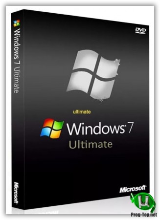 Премьера сайта - Windows 7 Максимальная x86 FoxInside v.0.1