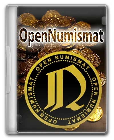 Программа для нумизматов OpenNumismat 1.9.12 + Portable