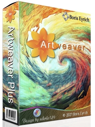 Программа для рисования - Artweaver Plus 7.0.16.15569 RePack by elchupacabra