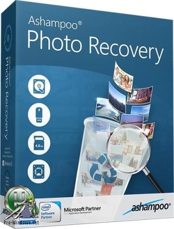 Программа для восстановления фотографий - Ashampoo Photo Recovery 1.0.5 RePack (& Portable) by TryRooM