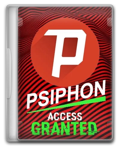 Psiphon vpn для Windows 3 build 179 (05.09.2023) Portable