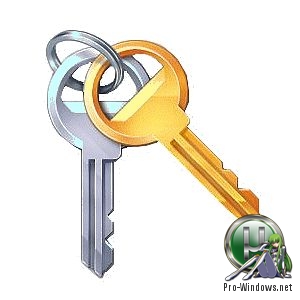 Расшифровка регистрационных данных программ - Product Key Explorer 4.2.0.0 RePack (& Portable) by TryRooM
