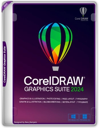 Редактор графики CorelDRAW Graphics Suite 2024 25.2.0.301 (x64) RePack by KpoJIuK