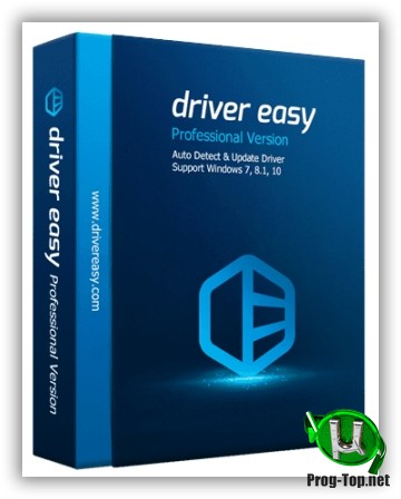 Резервное копирование и обновление драйверов - Driver Easy Pro 5.6.14.33488 (28.02.2020) RePack (& Portable) by elchupacabra