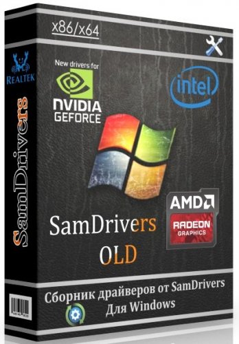 SamDrivers 21.7 OLD