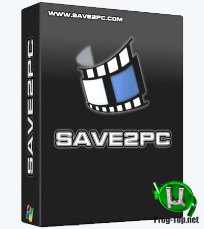 save2pc Ultimate загрузчик видео 5.6.1.1601 RePack (& Portable) by TryRooM