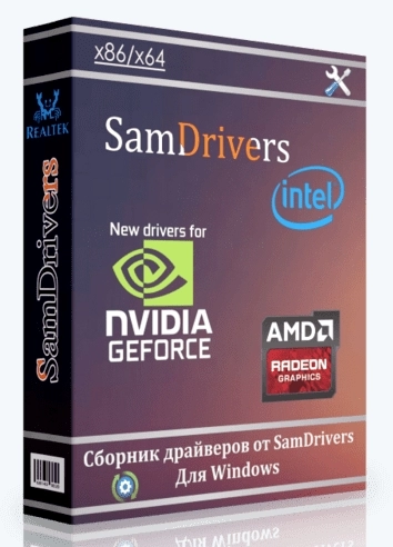 Сборник драйверов SamDrivers 22.9 Expert